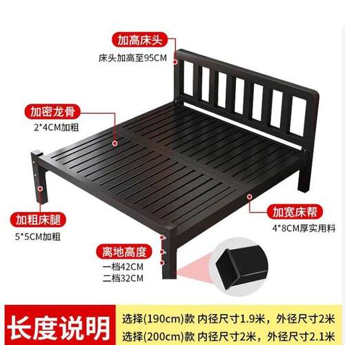 铁985艺床双租人铁床家粗用单人床架加加厚加固出房用1米8不锈钢