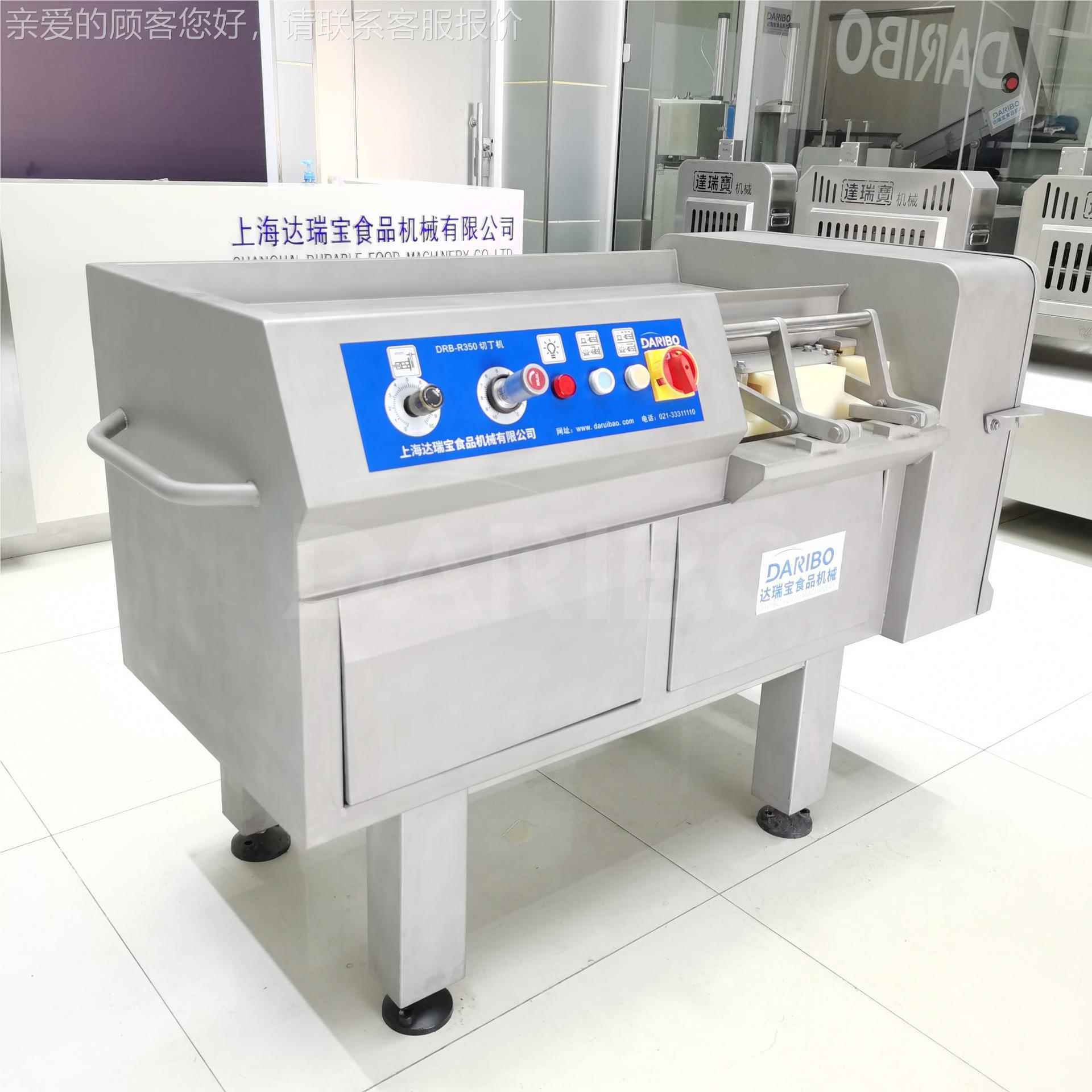 L自切鸡丁机食堂多功能动快速DIF切丁全机 熟食店火锅烧烤店店切