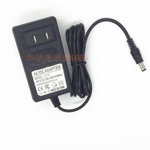 通用 科达音响移动有源音箱KD-1200电源适配器15V3A2A充电器线