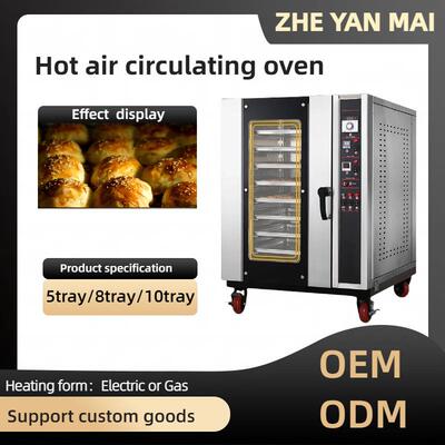 热风烘烤炉 5tray8tray10tray Hot air circulating oven