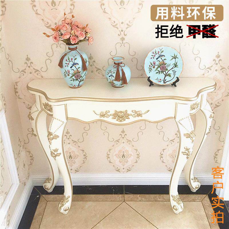 长条窄边玄关桌靠墙欧式半圆柜餐边桌走廊尽头超窄小条案供桌