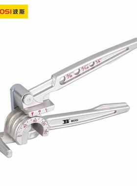 波斯工具（BOSITOOLS）三用弯管器BS305003