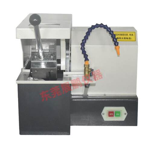 金相切割机Q-2经济高速金属金相试样制样分析切割机金相分析设备