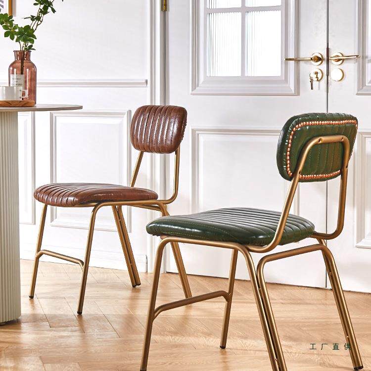复古铁艺餐椅北欧loft工业风成人靠背皮革椅子美式咖啡厅餐桌椅