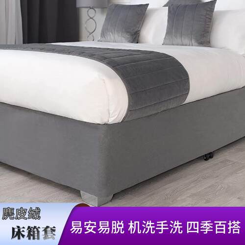 家用体软包布床床箱防防尘床酒店三面罩架围旧保护套TcEENDMn猫抓