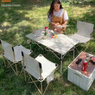 Camping Sea Hot Folding Hiking Picnic Leisure Portable Chair