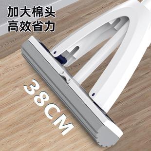 38cm海绵拖把头吸水神器家用新款 免手洗一拖净 地拖布大号胶棉式