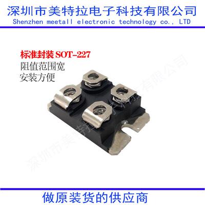 RTP200大功率平面厚膜高频无感均压电阻 200W 1K10R20R50R100R欧