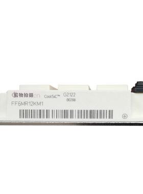 FF400R12KE3 FF200R12KT3_E 功率半导体igbt型号齐全 标准封装