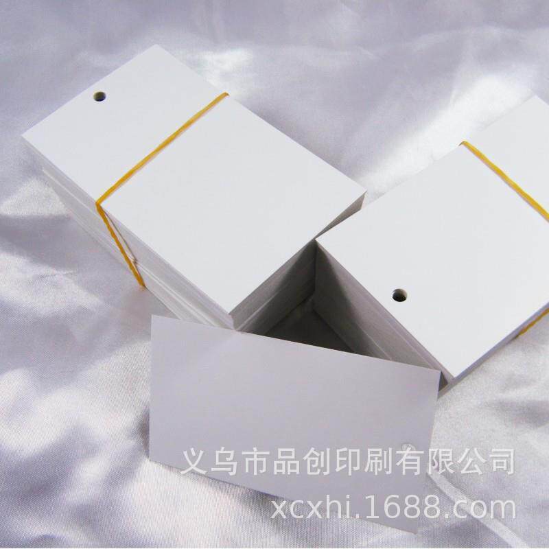 新款直销空白吊牌4*6厘米纸挂卡片标标识仓库物料流程卡环保订做
