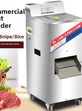 多功能不锈钢单切片机肉切片机电动商业切片机切碎肉绞肉机肉切片