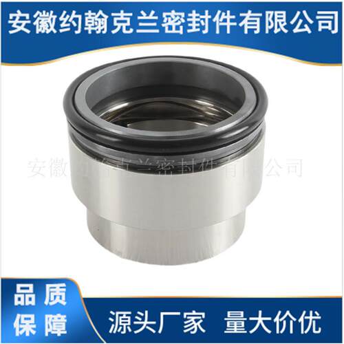 AK5M机械密封压力筛纸浆泵用机封规格齐全量大价优