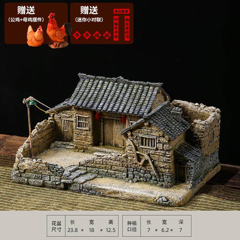 装饰微缩客厅中式微小院绿摆件桌面9v7t办公室盆景农家景观植盆栽