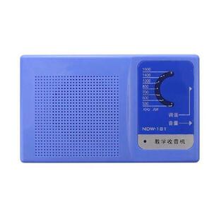 Promotion! Radio Receiver 6 Transistor Schematic+Enclosure