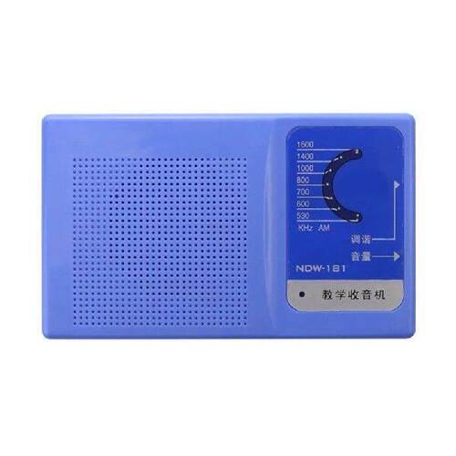 Promotion! Radio Receiver 6 Transistor Schematic+Enclosure