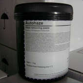 批发柯图泰除鬼影膏网版 残留物厂家 清洗剂去感光胶除塞孔丝印网版