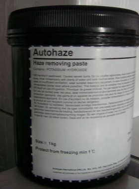 批发柯图泰除鬼影膏网版清洗剂去感光胶除塞孔丝印网版残留物厂家