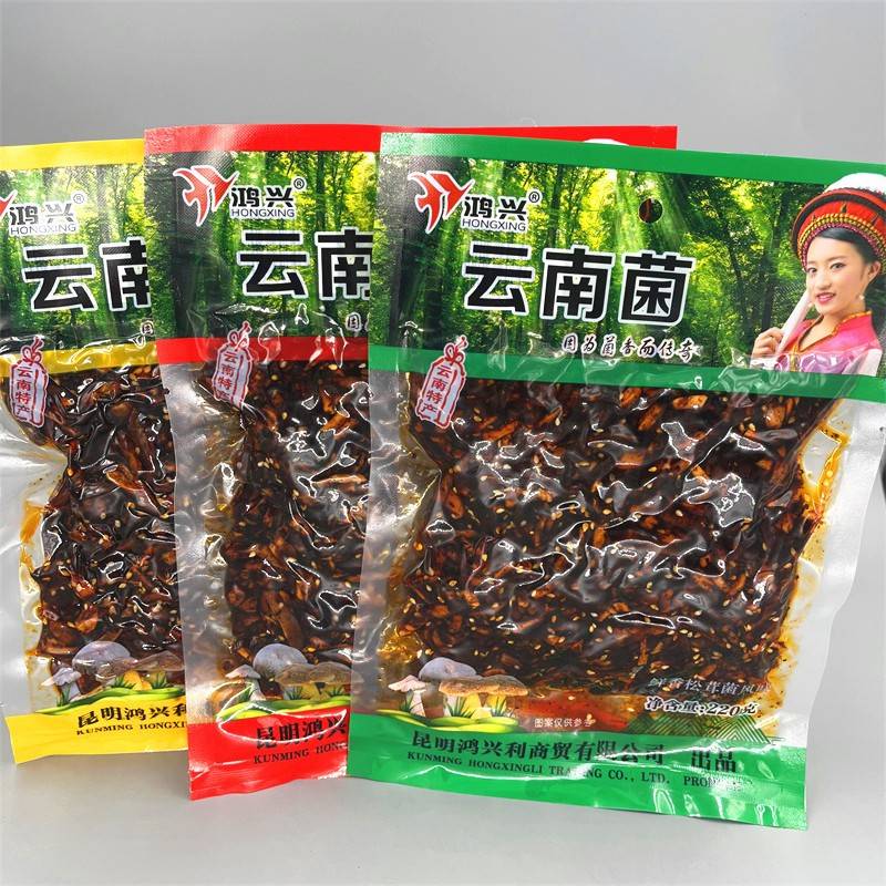 云南特产鸡枞菌3袋云南特产鸿兴云南菌松茸菌酱麻辣牛肝菌香辣鸡