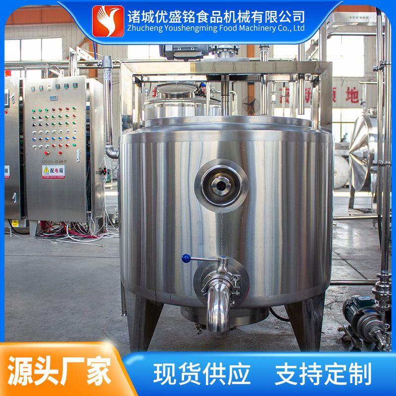 装酸奶灌杯装生产线 温酸乳SMA发酵低设备 搅拌型酸机奶调配器