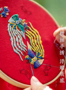 B?EF76776M50P绣手工di材料刺包首饰木盒成品结婚礼物y立体自绣敦