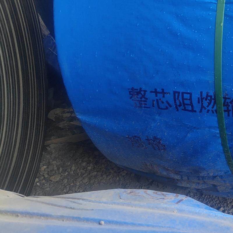 尼龙输送带耐高温环形阻燃输送带工业水泥传送带矿用橡胶输送带图片
