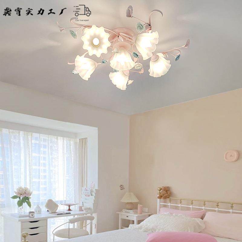粉色田园玫瑰花朵卧室吸顶灯温馨浪漫儿童灯花形公主房女孩房间灯