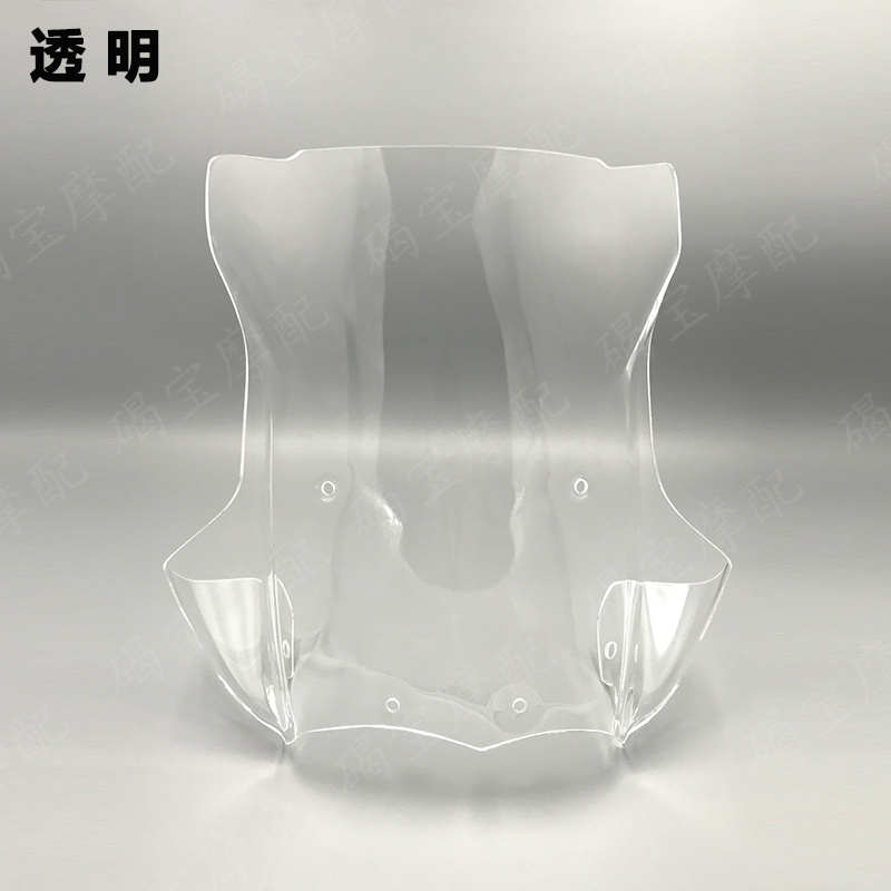 BMW宝马摩托车配件R1200GS（ADV）油鸟挡风玻璃 风挡 5MM