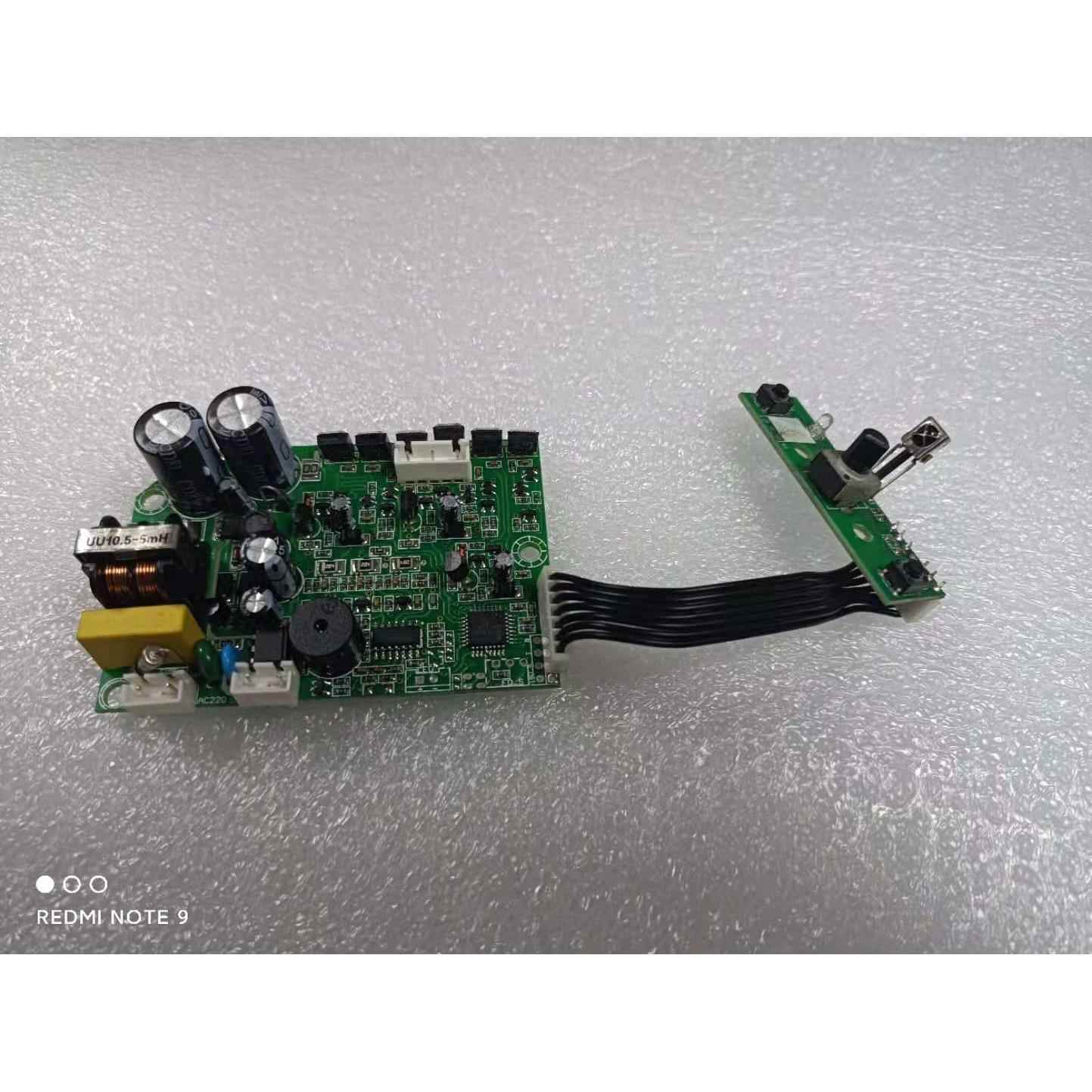 现货无叶风扇主板控制器控制板电路板主机板带触摸辉光管显示定时