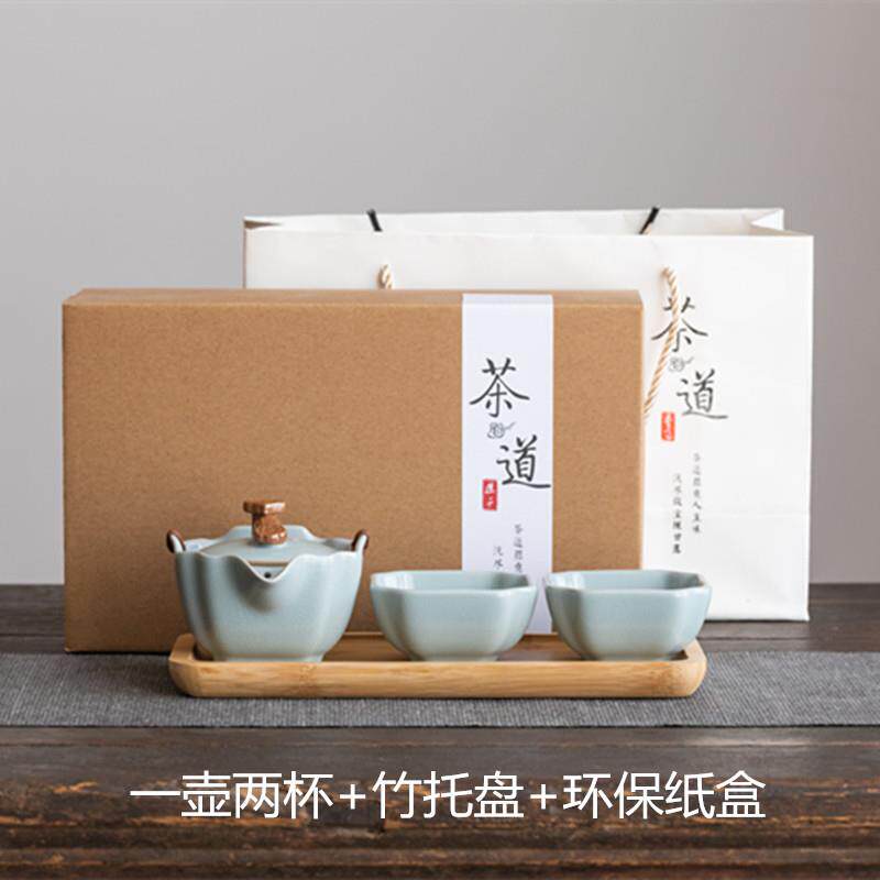 正品宁行不凡汝窑快具客杯旅茶一裂壶一杯二杯德化冰汝瓷个人办公