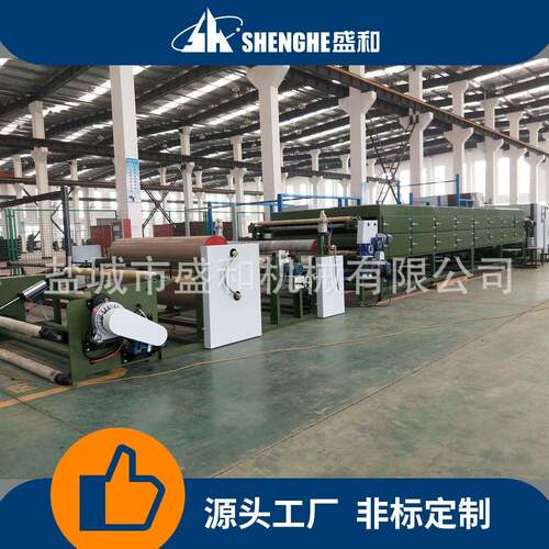 厂家供应滤材活性炭胶粉复合机 服装布料无纺布撒粉复合机设备