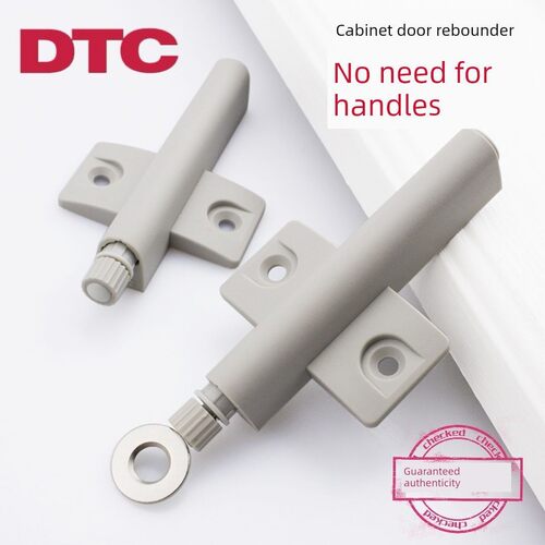 Dtc东泰柜门自弹性装置，头交叉铰炼回弹，磁力吸门，无把手隐形