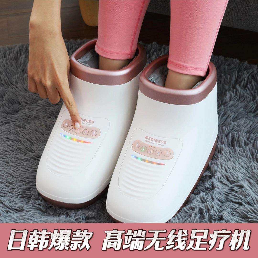 电动脚部按摩器自动揉捏按摩仪全足底家用穴位热敷足疗机气压揉捏