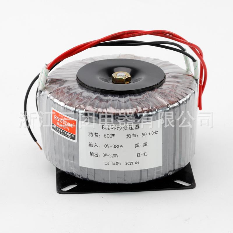 BOD功放环牛环形变压器输入0V-380V输出0V-220V变压器