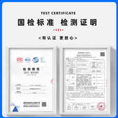 混凝土裂缝修补剂水泥地面金刚砂地坪楼板裂墙体桥梁隧道纹修复料