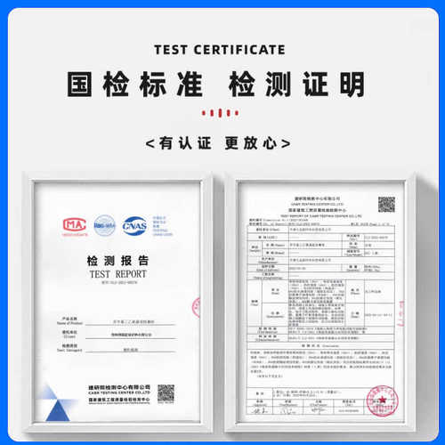 混凝土裂缝修补剂水泥地面金刚砂地坪楼板裂墙体桥梁隧道纹修复料