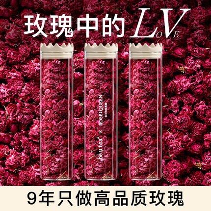 beutea高端玫瑰花冠茶无硫薰平阴干 干玫瑰花茶包礼盒玫瑰茶养生