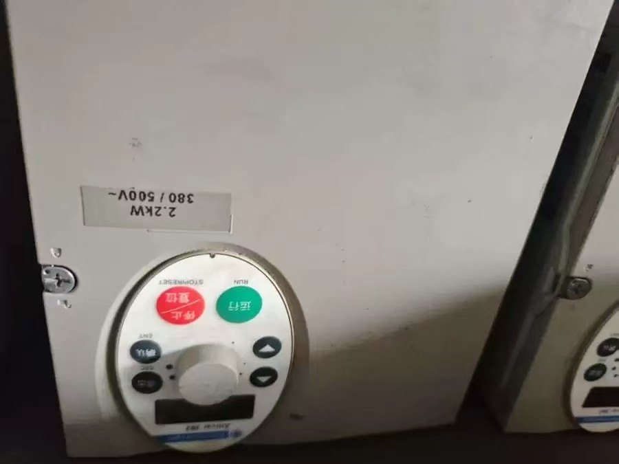 1月20日北京【京械13】单位淘汰报废处置变频器两台网络拍卖公告