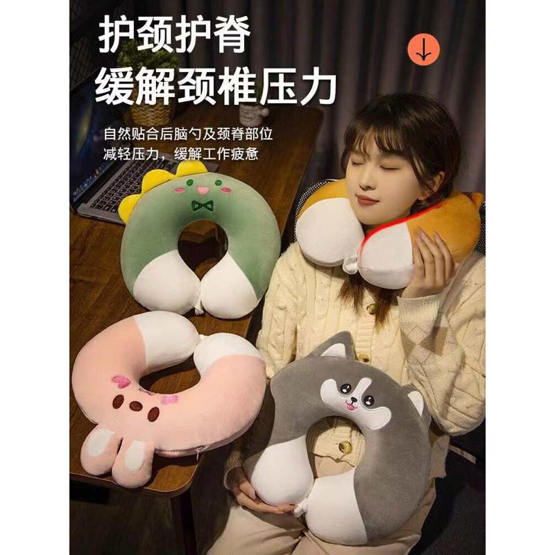 u型枕旅行颈椎枕头记忆棉头枕午睡枕u形睡枕护脖子靠枕床头护颈枕