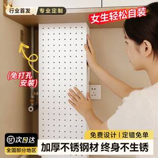 饰洞洞板神器定制天然气管热水器遮挡罩置物架 厨房燃气管道遮挡装