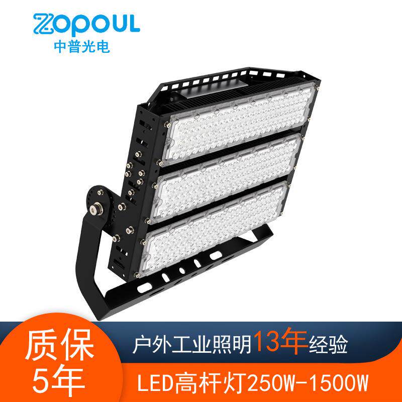 TSM球场灯大功率模组球场LED投光灯800W小角度高杆球场灯1500W
