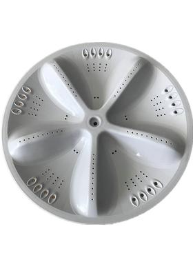 原荣事达RB6006/RB6006S/RB7006S洗衣机波轮 转盘 底盘 约34cm