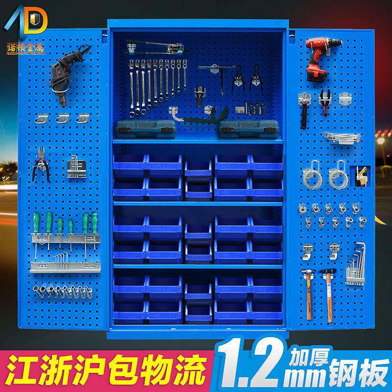 楚钰五金重型工作台安全工具柜双开门加厚储物柜抽屉式铁皮柜车间
