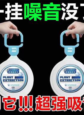 【一挂无噪音】降噪隔音神器卧室车内超强消音窗户隔音家用防呼噜