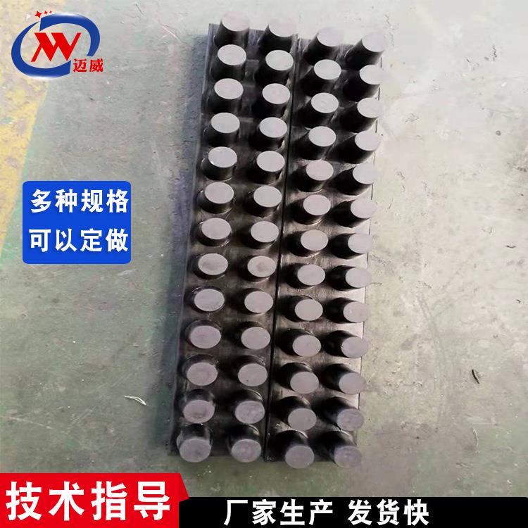 钉型氯丁橡胶减震板三元乙丙多规格弹性钉帽氯丁橡胶缓冲垫板