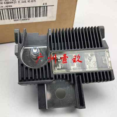 82620-52060 雅力士电瓶保险丝 熔断保险丝保险丝片 8262052060