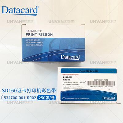 datacard SD160证卡打印机534700-001-R002原装 社保卡彩色带