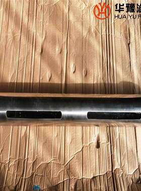 华豫QC04C离子交换柱