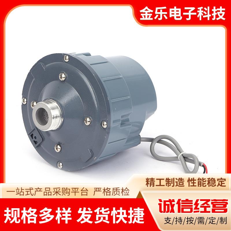 带变压器高音喇叭驱动头电声元件大震膜可变阻高音驱动单元头