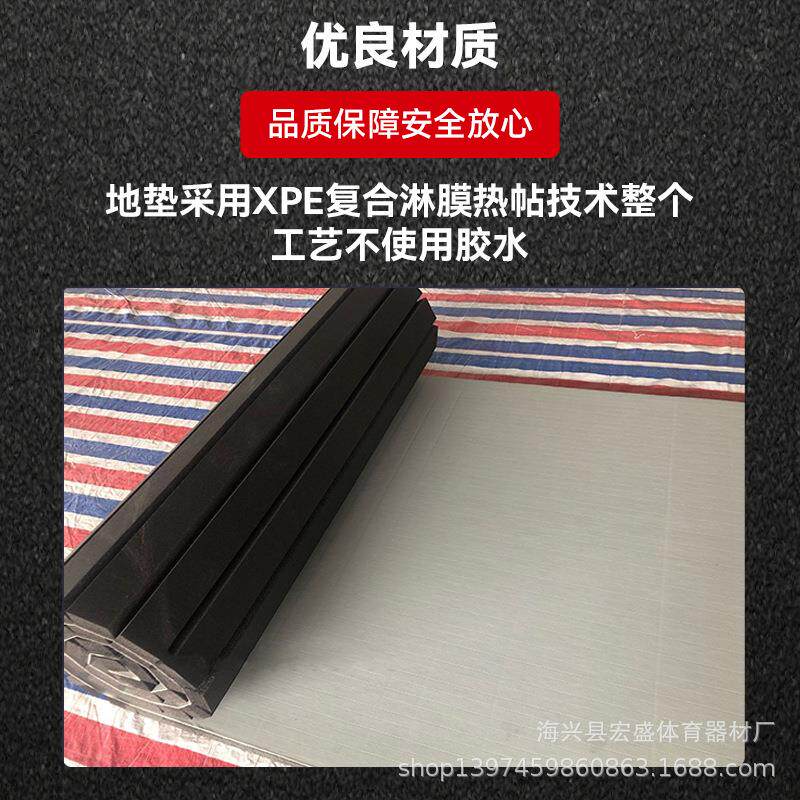 格斗卷垫搏击跆拳道地垫子摔跤拳击武馆柔道训练运动卷垫减震