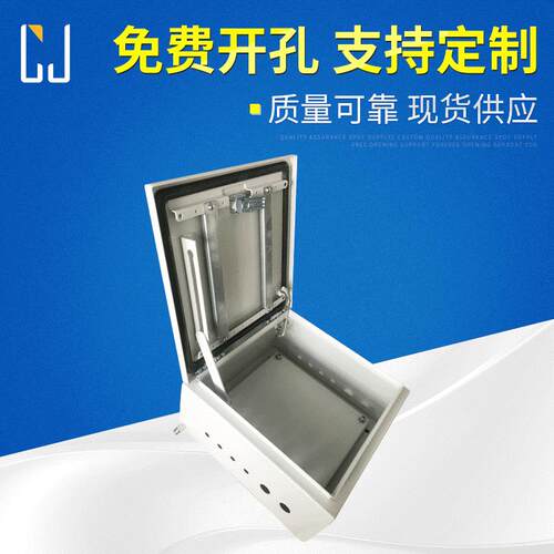 厂家电气箱不锈钢AE机箱 EB工业机箱控制箱供应
